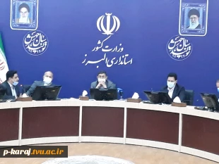 عقد تفاهم نامه همکاری دانشگاه فنی و حرفه ای با استانداری البرز 2