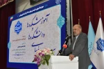 رئیس کمیسیون آموزش و تحقیقات و فناوری مجلس در اجلاس رؤسای دانشکده‌ها و آموزشکده‌های دانشگاه ملی مهارت:

عنصر اصلی تولید و سرمایه کشور نیروی انسانی ماهر است و اگر این نیرو را در اختیار نداشته باشیم کارها پیشرفت نخواهد کرد 2