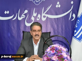 پیام تبریک رئیس دانشگاه ملی مهارت به مناسبت فرارسیدن روز ملی ارتباطات و روابط عمومی