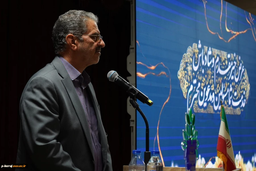 رئیس دانشگاه ملی مهارت در آیین اختتامیه سومین جشنواره نشاط دانشگاه ملی مهارت:

جشنواره نشاط زمینه‌ساز انگیزه، خلاقیت، تقویت کار تیمی و اعتماد به نفس است 2