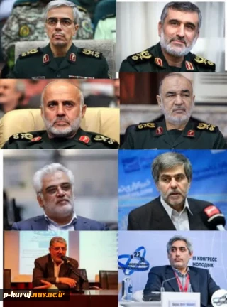پیام تسلیت ریاست دانشگاه ملی مهارت واحد استانی البرز به مناسبت شهادت فرماندهان، دانشمندان و مردم بی‌دفاع کشور