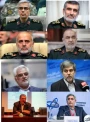 پیام تسلیت ریاست دانشگاه ملی مهارت واحد استانی البرز به مناسبت شهادت فرماندهان، دانشمندان و مردم بی‌دفاع کشور