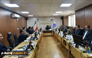 برگزاری نشست کمیسیون دائمی هیئت امنای دانشگاه ملی مهارت