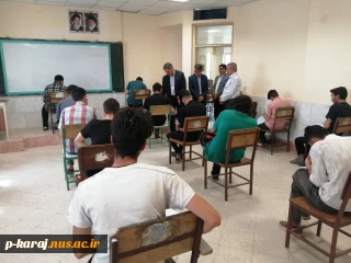 بازدید سرزده ریاست دانشگاه ملی مهارت از محل برگزاری امتحانات پایان ترم دانشجویان آموزشکده ثامن‌الحجج (ع) مشهد
آیین تکریم رئیس پیشین و معارفه سرپرست جدید دانشگاه ملی مهارت واحد استان گلستان
