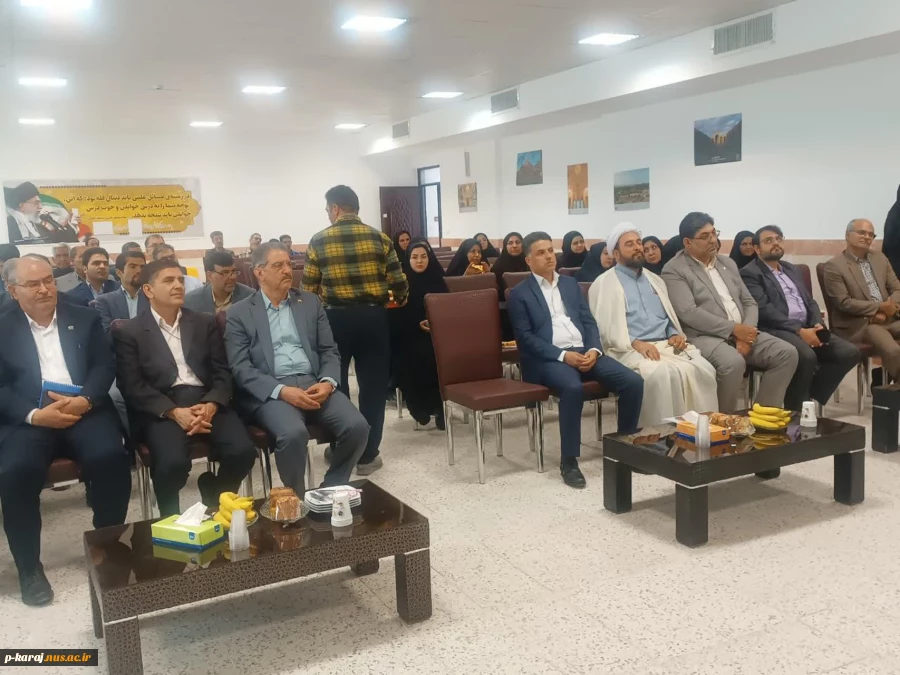 با حضور ریاست دانشگاه ملی مهارت کشور صورت گرفت؛

معارفه سرپرست آموزشکده پسران بیرجند ( ابن حسام) ـ واحد استانی خراسان جنوبی و تکریم رئیس پیشین 2